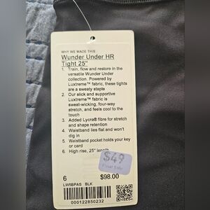 Wonder Under HR Tight 25"